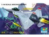Aircraft-YF-22 Lightning Ⅱ