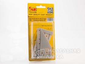 AJ-37/ SF-37 / SH37 Viggen canard correction set