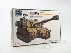 Американская САУ M109A6 Paladin