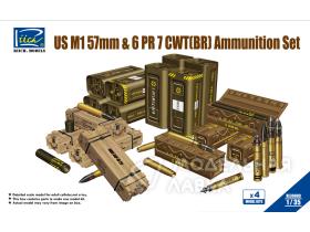 Американские боеприпасы US M1 57mm & 6PR 7cwt (BR)