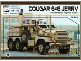 Американский БТР типа MRAP Cougar 6x6 JERRV