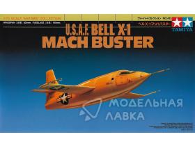 Американский экспериментальный ракетоплан USAF Bell X-1