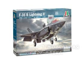 Американский истребитель Lockheed Martin F-35B Lightning II (Stovl Version)