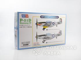 Американский истребитель P-51D Mustang IV Fighter