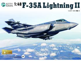 Американский многоцелевой истребитель F-35A Lightning II