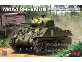 Американский средний танк M4A4 Sherman Chinese Expeditionary Force «Assault» Chariot