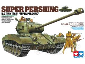 Американский танк T26E4 "SUPER Pershing" (5 фигур)