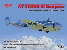 Американский тренировочный самолет AT-7C/SNB-2C Navigator, Вторая мировая война