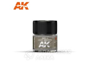 AMT-1 Light Brown 10ml