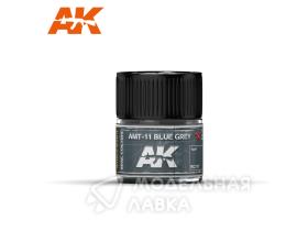 AMT-11 Blue Grey 10ml