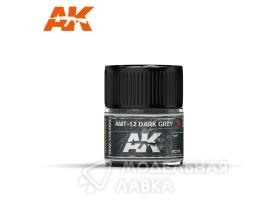 AMT-12 Dark Grey 10ml