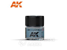 AMT-7 Light Blue 10ml