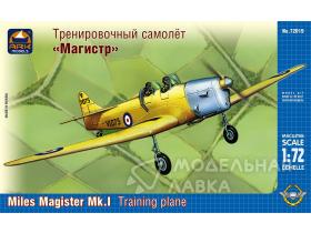 Английский тренировочный самолёт Майлс M.14A «Магистр» I