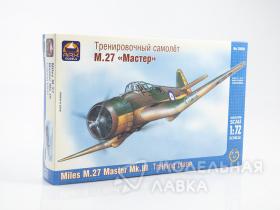 Английский тренировочный самолёт Майлс М.27 «Мастер» Mk.III