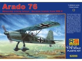 Arado 76 in A/B Schulen