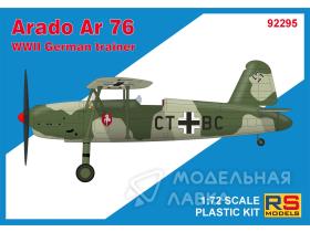 Arado Ar-76 Light Fighter