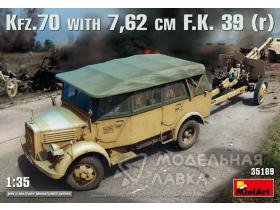 Армейский Автомобиль Kfz.70 с Пушкой 7,62 cm F.K. 39