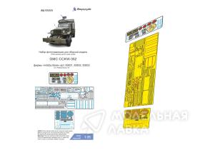 Армейский грузовик США GMC CCKW-352 (HobbyBoss)