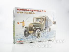 Армейский грузовик ЗИС-5В