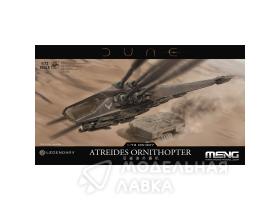 Atreides Ornithopter