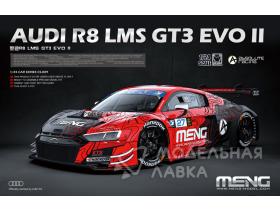 Audi R8 LMS GT3 EVO II