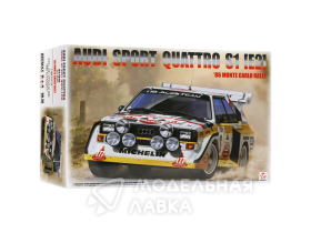 Audi Sport Quattro S1 (E2) 1986 Monte Carlo Rally