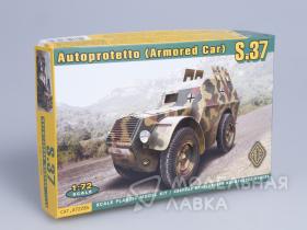 Autoprotetto S.37 Итальянская бронемашина