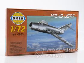 Авиация M&G-15 USAF