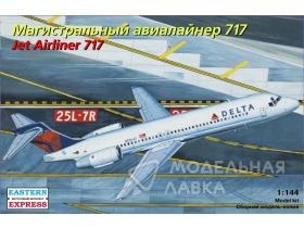 Авиалайнер 717 Delta