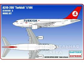 Авиалайнер А310-200 Turkish