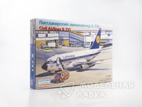 Авиалайнер Б-731 Lufthansa