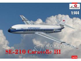 Авиалайнер SE-210 Caravelle III