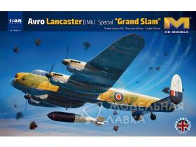 Avro Lancaste Grandslam