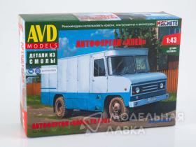 Автофургон "Хлеб" ТА 3761