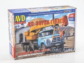 Автокран КС-3575А (133ГЯ)