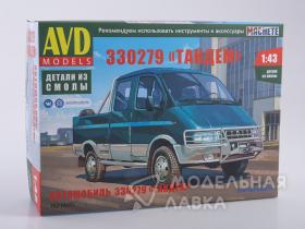  Автомобиль 330279 "Тандем"