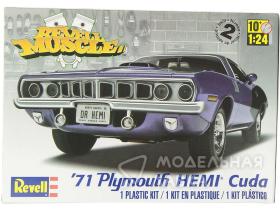 Автомобиль 71 Hemi 'Cuda Hardtop