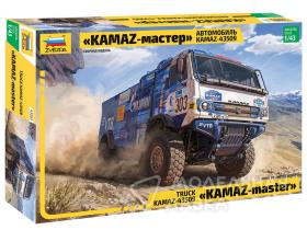 Автомобиль KAMAZ-43509 «KAMAZ-Master»