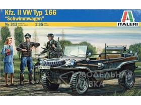 Автомобиль Kfz.69 Schwimmwagen