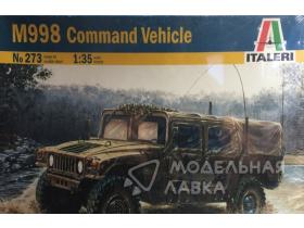 Автомобиль Коммандос M998