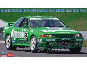 Автомобиль Kyoseki SKYLINE GP-1 PLUS (Limited Edition)