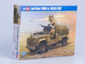 Автомобиль Land Rover WMIK w/ MILAN ATGM