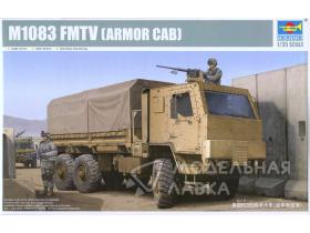 Автомобиль M10783 FMTV (ARMOR CAB)