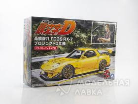 Автомобиль Mazda RX-7 Takahashi Keisuke FD3S (Project-D Ver.) with Figure