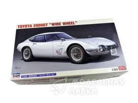 Автомобиль TOYOTA 2000GT "WIRE WHEEL" (Limited Edition)