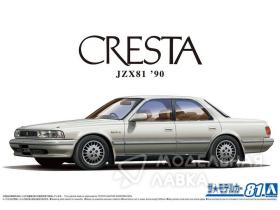 Автомобиль Toyota Cresta JZX81 2.5Super Lucent G '90