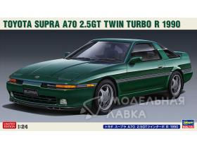 Автомобиль Toyota Supra A70 2.5GT Twin Turbo R 1990