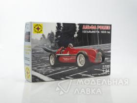 Автомобили и мотоциклы  Альфа Ромео 159 Альфетта 1938 год