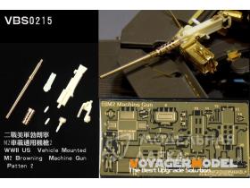 Автомобильный пулемет M2 Browning Patten 2, установленный в США времен Второй мировой войны (GP)