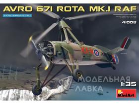 Автожир Avro 671 Rota Mk.1 RAF